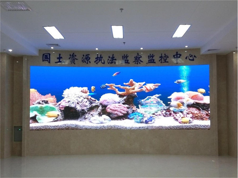 長春國土資源執法監察監控中心.jpg