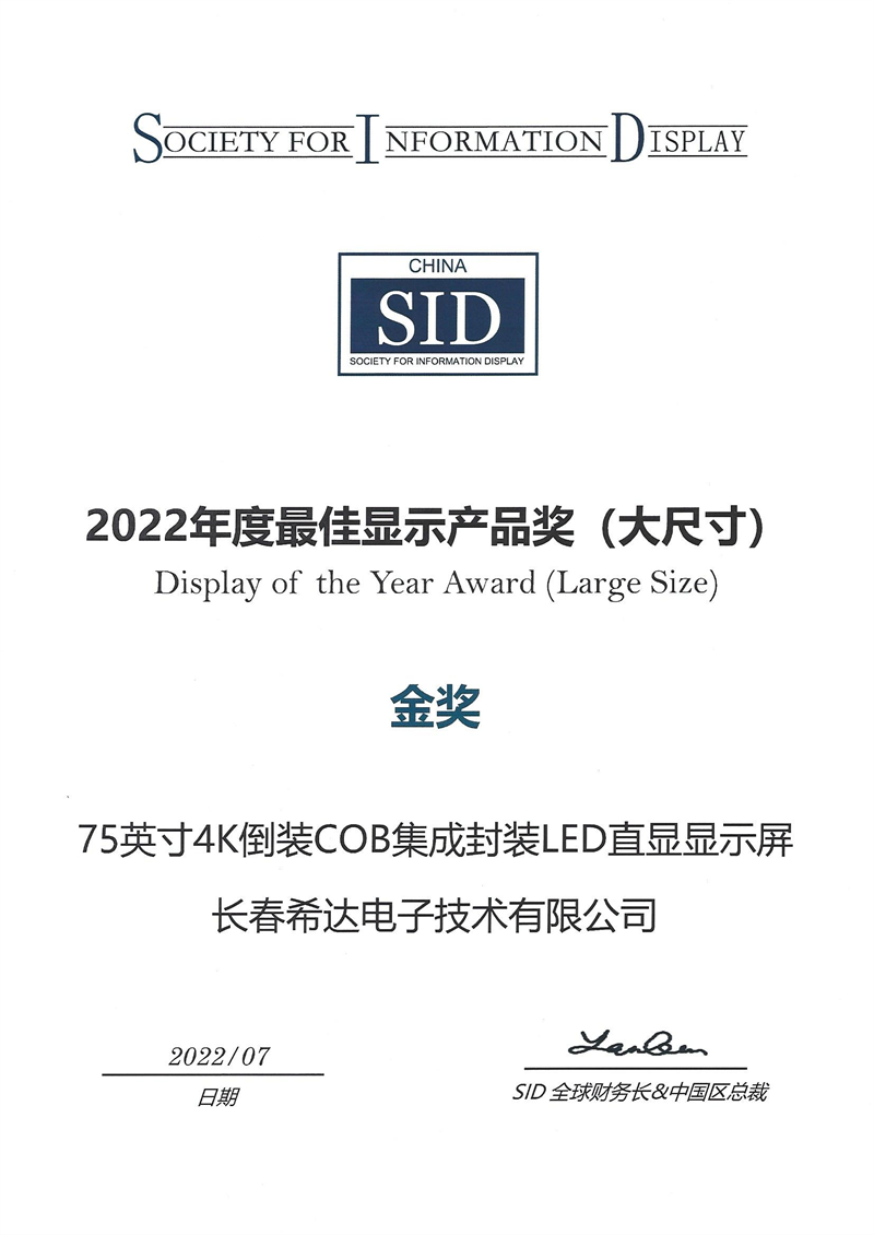 6350f11a092c6.png