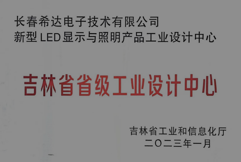 654ded3701add.png 1圖片1.png
