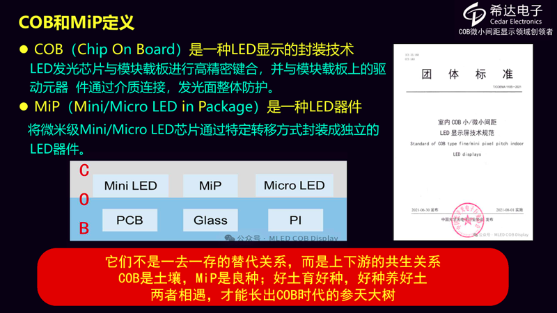 69b3803a9f51d.png 圖片1.png